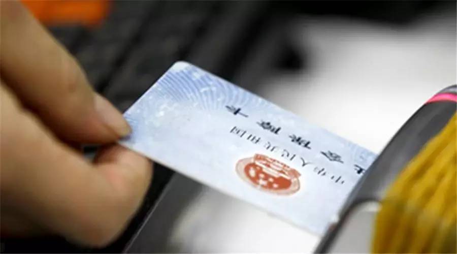 定点药店如何开通异地医保刷卡,医保卡在异地定点药店可以用吗