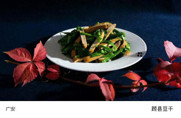 四川美食推荐攻略探店,四川美食自驾游攻略视频