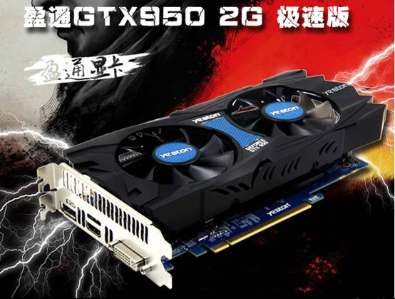 fifa17配置要求高吗,fifa17最低配置要求