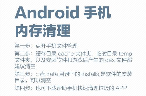 怎么清理微信收藏释放空间,微信收藏占用手机内存吗