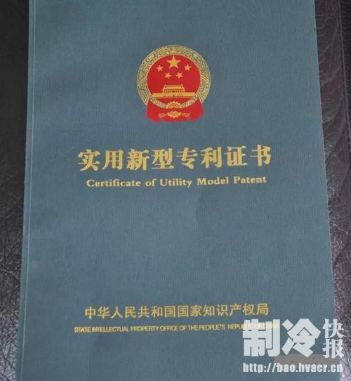 电热化霜的“掘墓人”