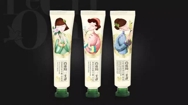 百雀羚不同系列的包装展现,吐槽百雀羚的包装