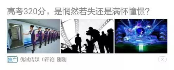 怎样写出一个吸引人的标题文案,充值优惠广告最吸引人的标题