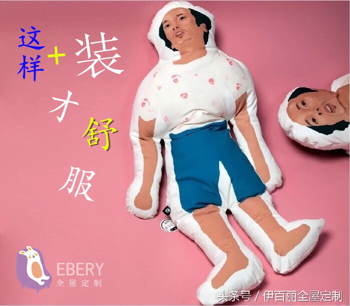 全屋定制被偷换板材算不算欺诈,衣柜橱柜全屋定制十大名牌排名