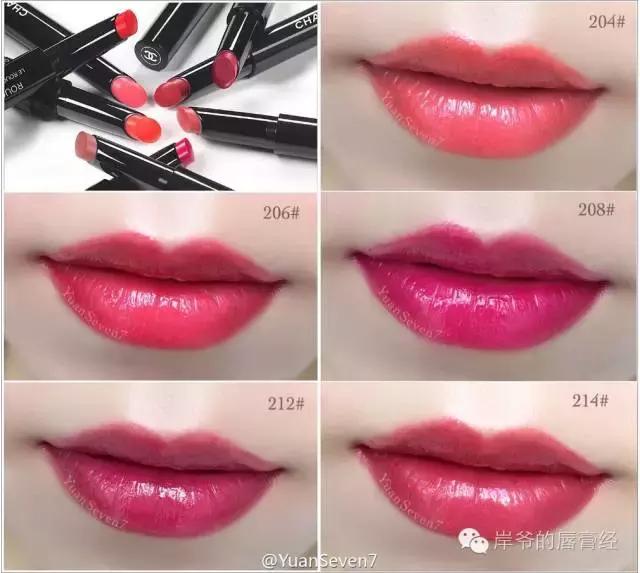 那些可以ALLIN的唇妆们，写得我肝儿颤