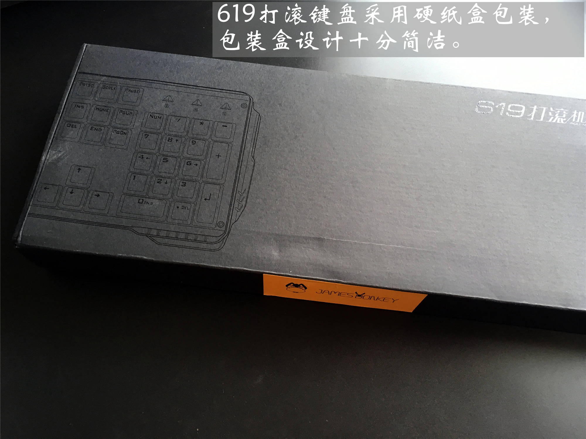 619机械键盘推荐,贱驴619s是机械键盘吗