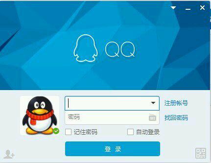 qq原来的版本是什么样子的,qq历史版本演变过程