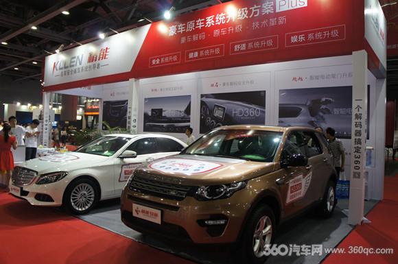 九州展新品发布！12款汽车电子新品大搜罗