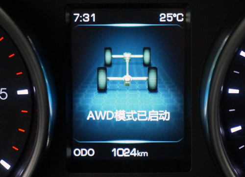 哈弗h6coupe跟哈弗h6有什么区别,饭量小四肢无力发抖