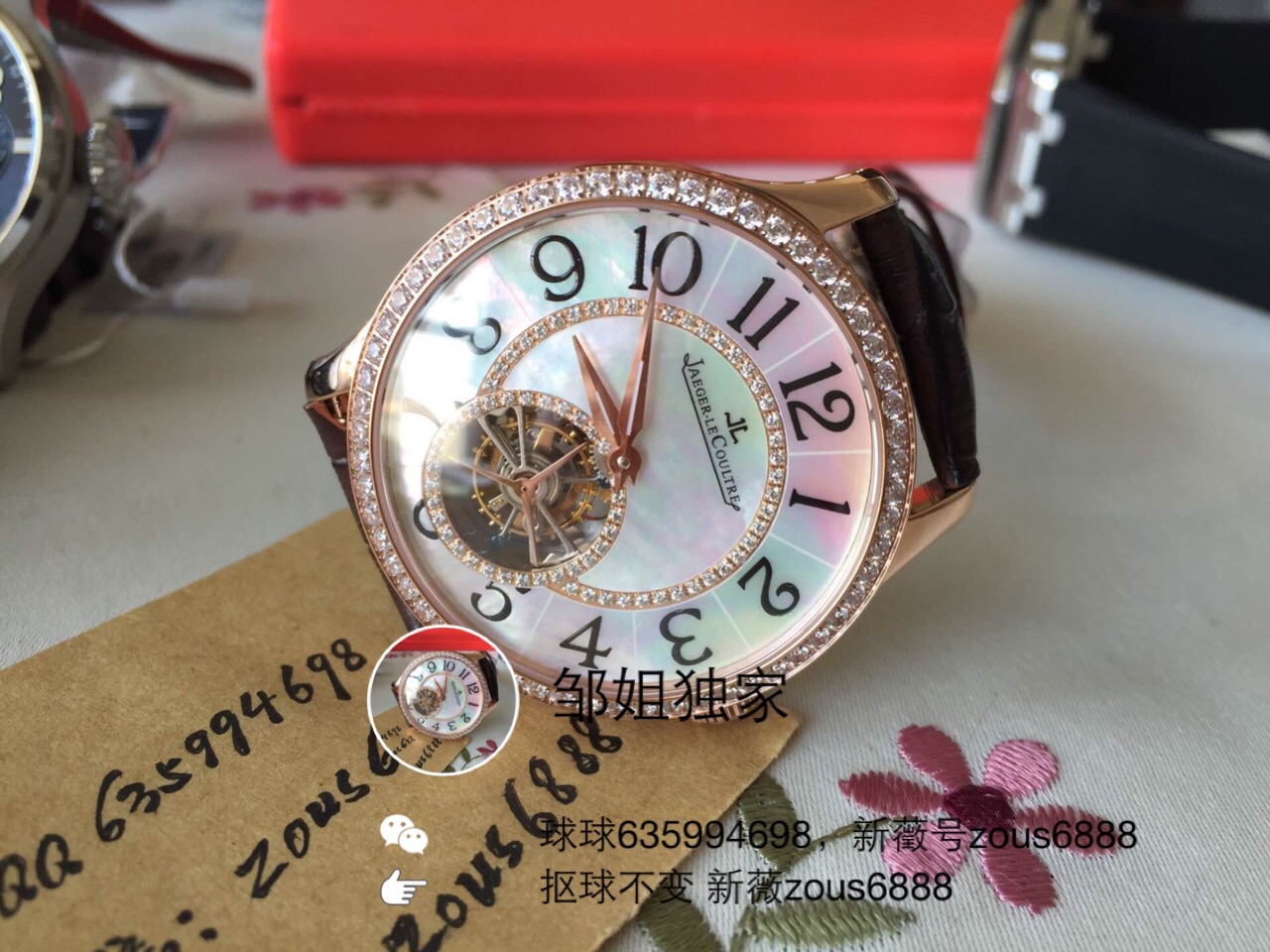 万元级别的陀飞轮,万元以内的性价比高的女名表