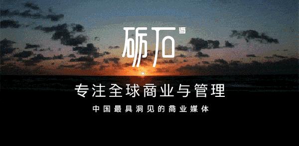 骑虎难下112,奇虎360上榜