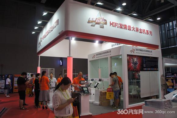 九州展新品发布！12款汽车电子新品大搜罗