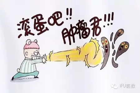 医生手术没做好留下后遗症,医生手术完病没好