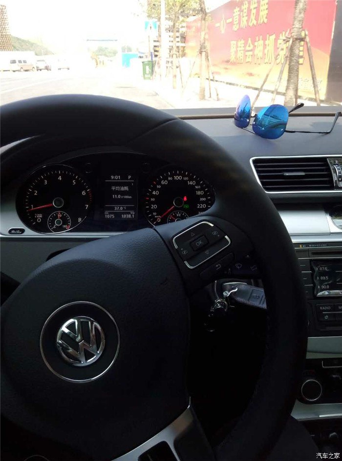 16年迈腾1.8t智享豪华有一键启动吗,迈腾0秒提速