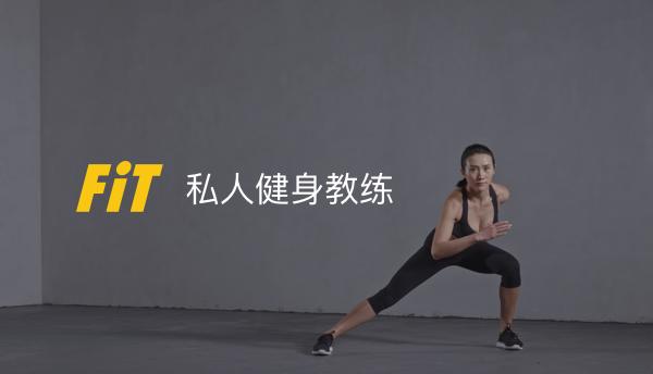 寻寻觅觅，最有效的*肥药减**原来在这里！