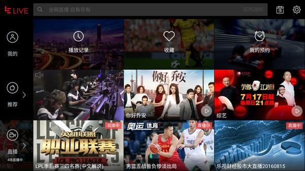 cool1手机销量,cool1手机