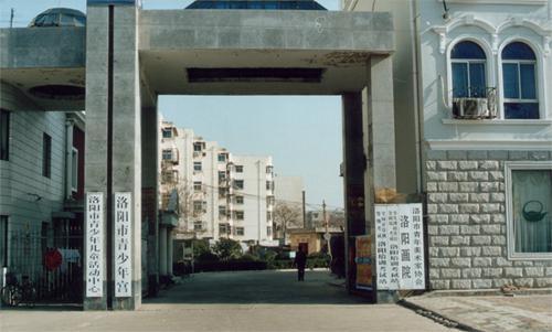 洛阳成人教育机构排名前十名,洛阳学前教育培训机构排名榜