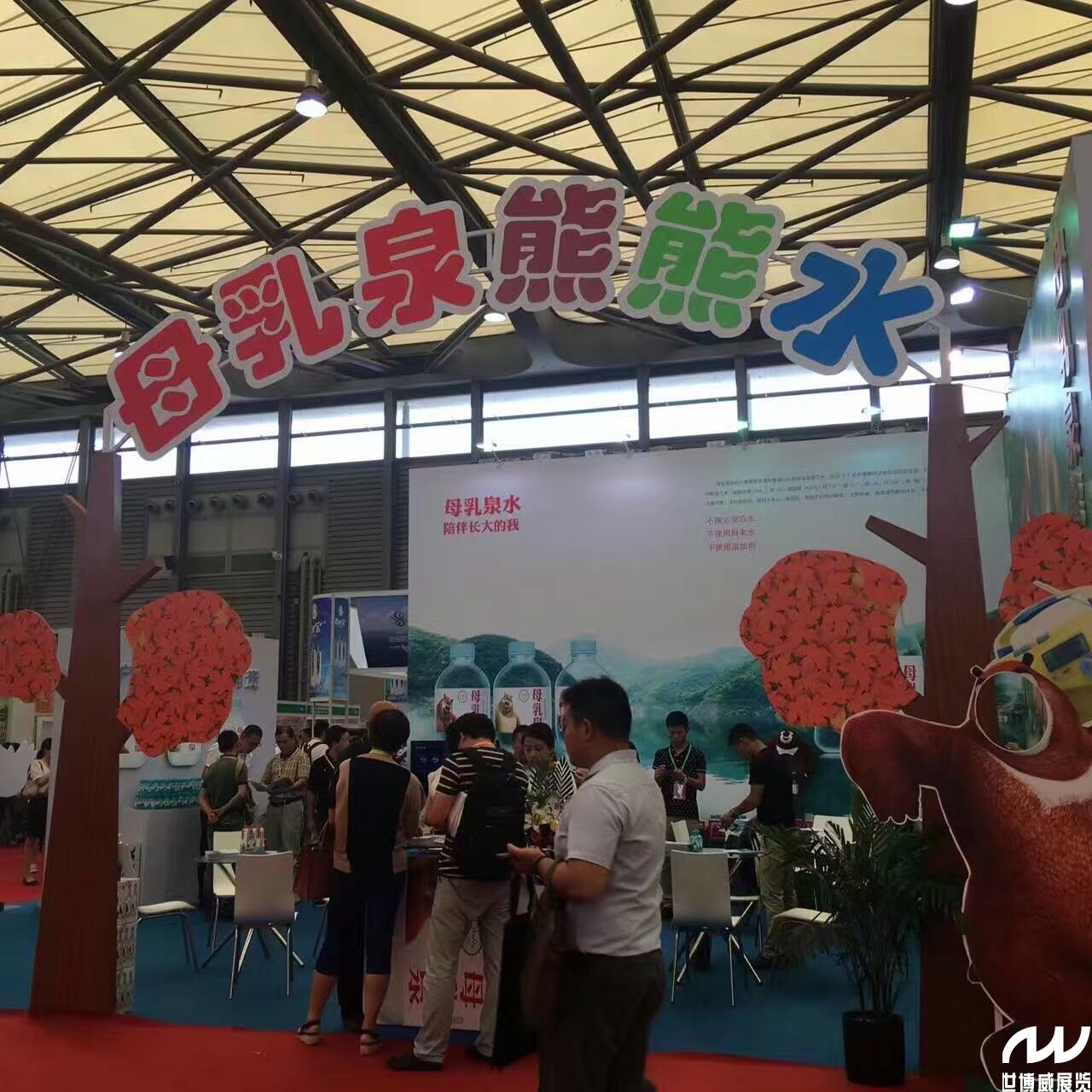 高端饮用水行业的产业链,上海联合水务集团有限公司