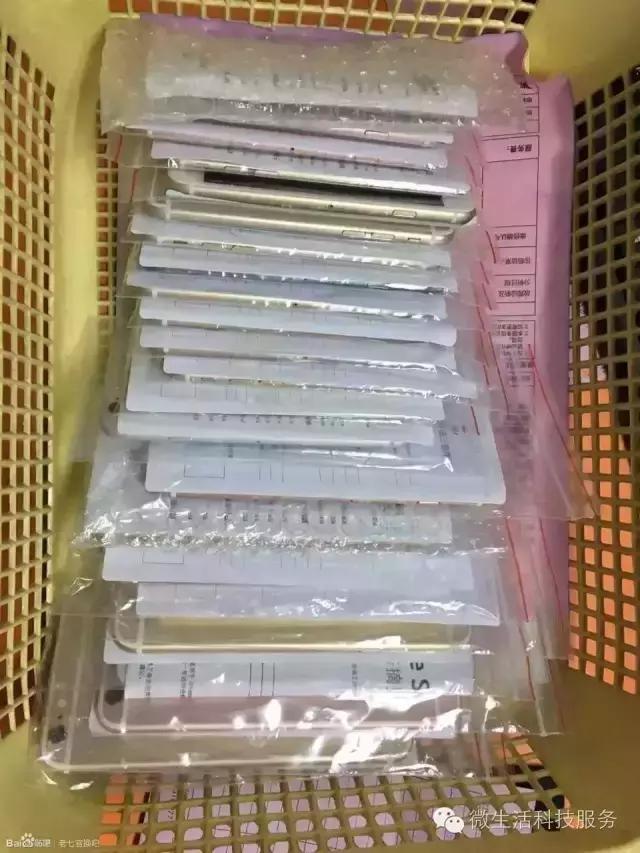 iphone原封和后封区别,iphone原封膜改造