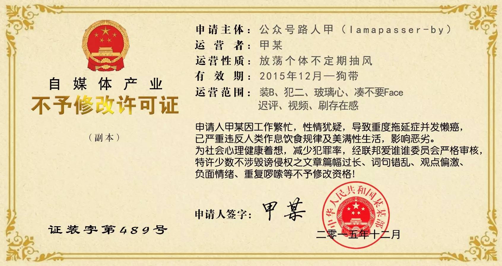 网络大电影如何找到新拐点,网络电影离迈向主流还有多远