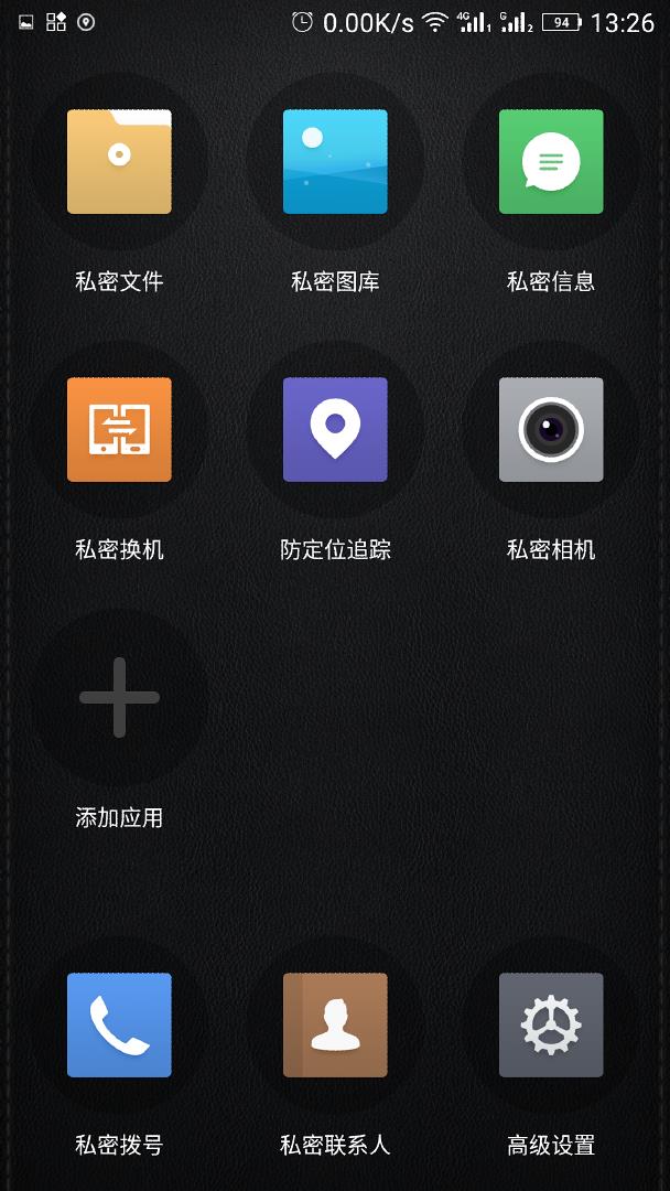 金立m6老款,金立m6刷miui系统