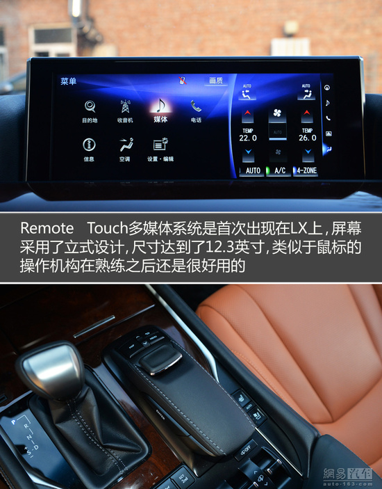 2020全新雷克萨斯lx570巅峰限量版,雷克萨斯lx570比陆巡好在哪里