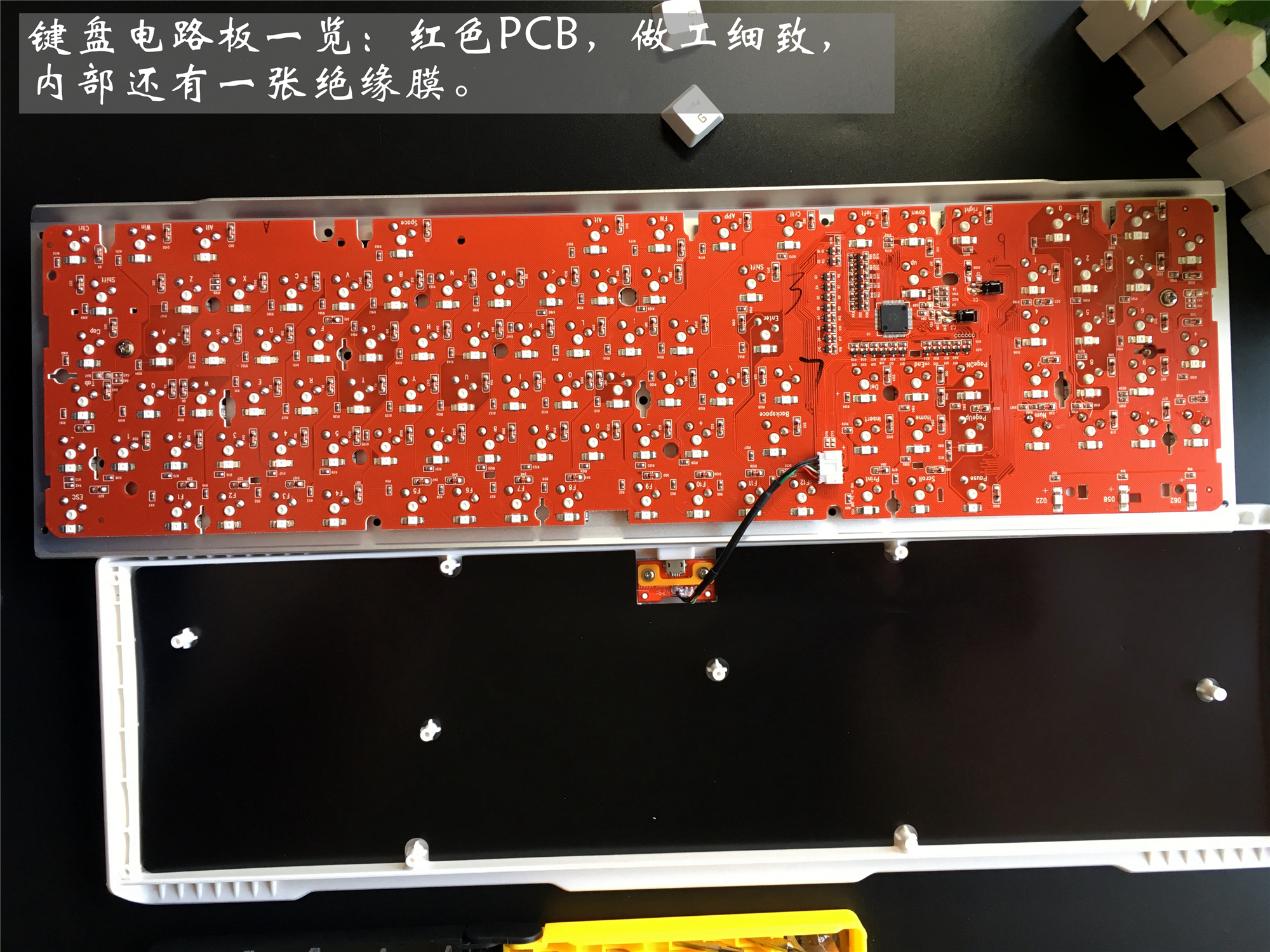 619机械键盘推荐,贱驴619s是机械键盘吗