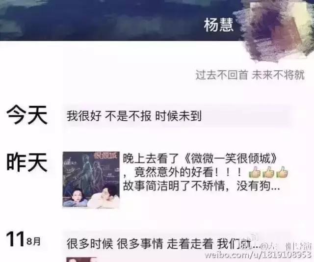 王宝强做亲子鉴定后怎样对待孩子,王宝强离婚做过鉴定吗