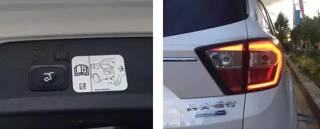 试驾全新福特翼虎,全新一代福特翼虎测评