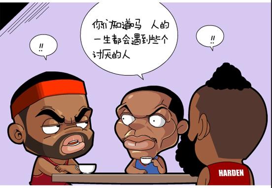 双语|“朋友圈营销”用英语怎么说？