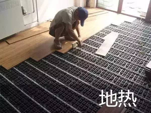 地暖用实木地板还是实木复合地板,实木地板和实木复合地板哪个环保