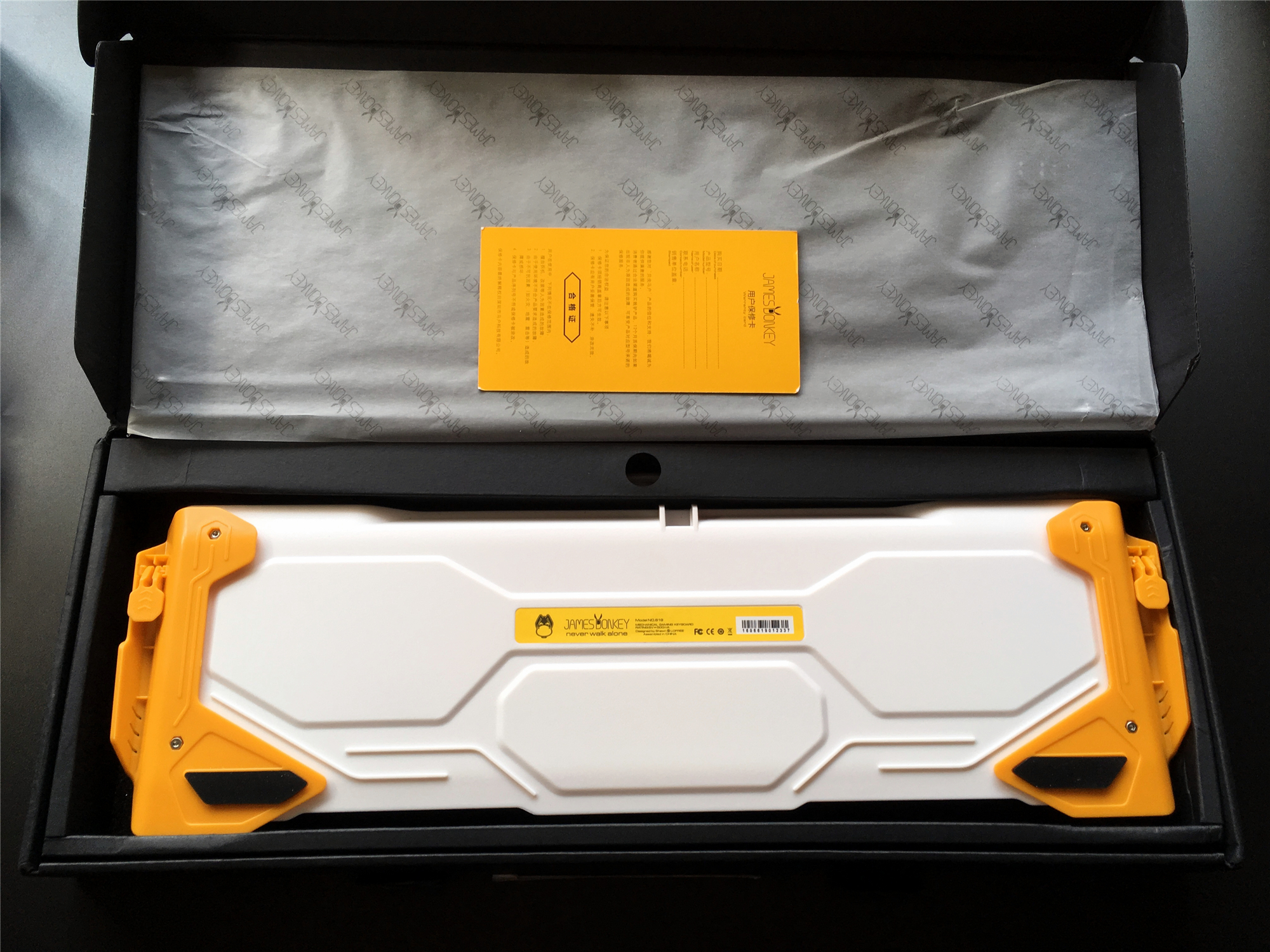 619机械键盘推荐,贱驴619s是机械键盘吗