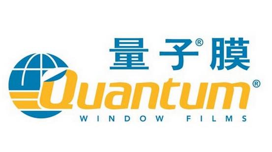 汽车玻璃贴膜哪个国产品牌比较好,汽车贴膜怎么选择品牌和商家