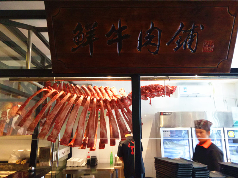 潮汕全牛解剖,潮汕人把牛分为多少个部位