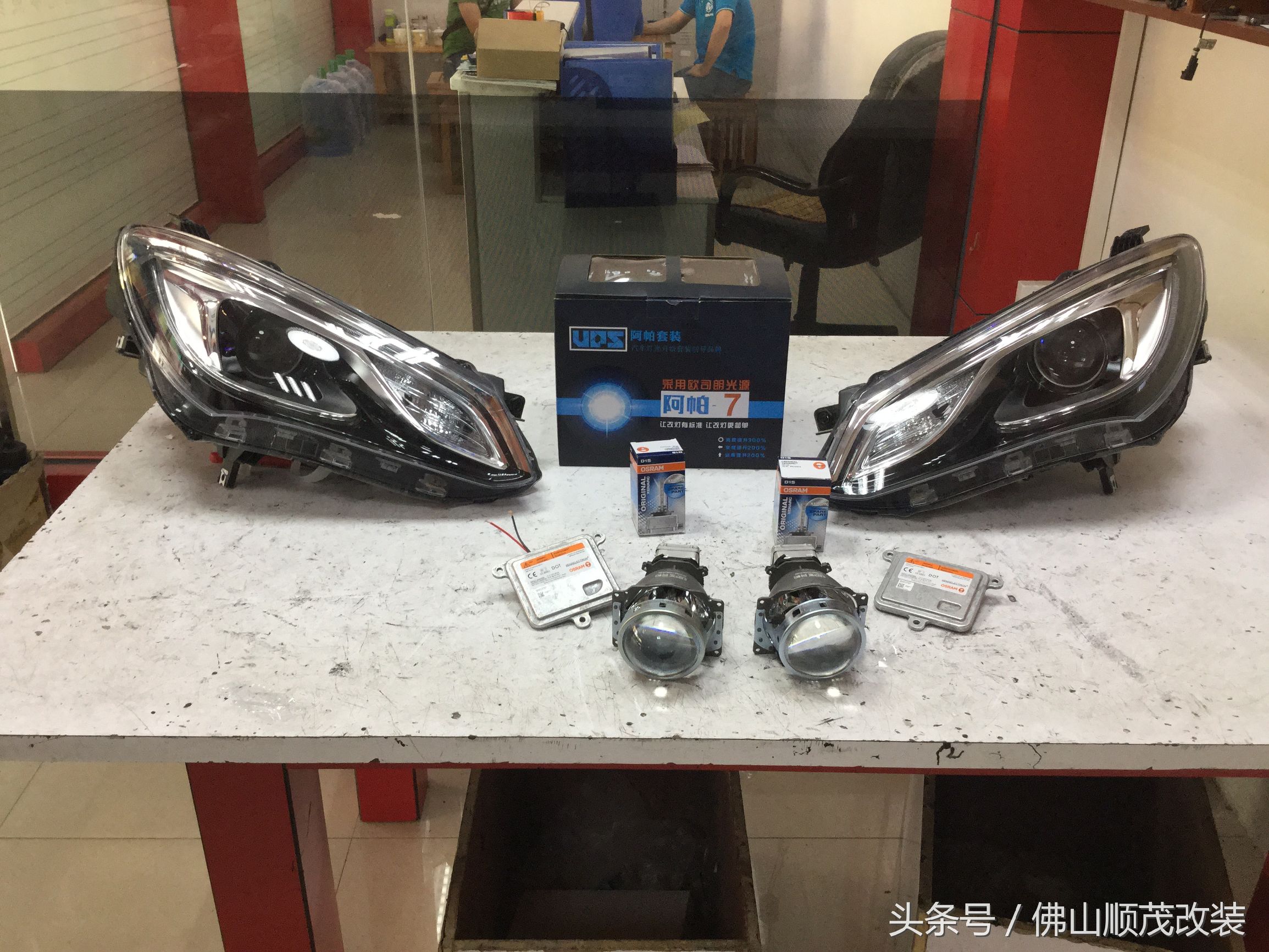 别克英朗改装led灯教程,别克英朗后备箱灯改led灯