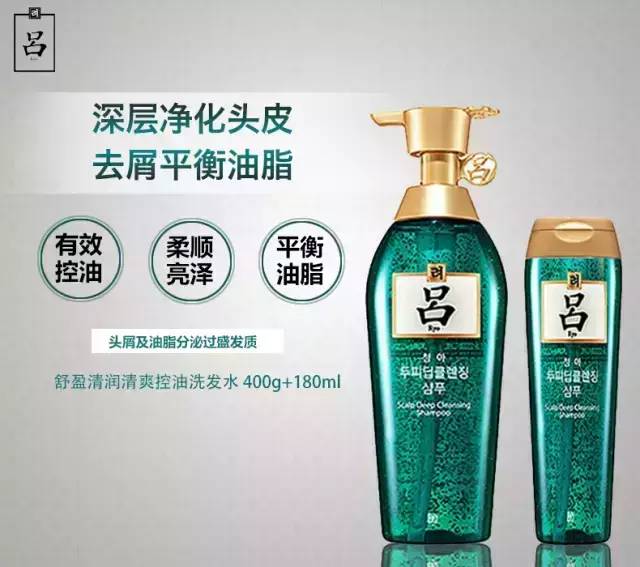 韩国第一大化妆品品牌,爱茉莉太平洋旗下化妆品