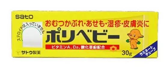 扒一扒当红的那些宝宝湿疹药物