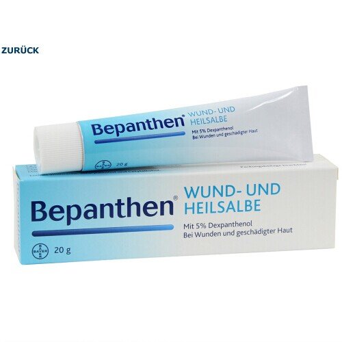 家里有药心里不慌,家中有备无患的药品