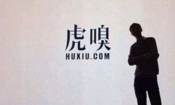 这些国内科技媒体网站你知道几个？