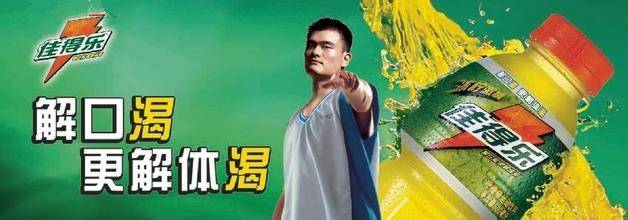 用尽洪荒之力，8一8奥运夫妻背后的资助商