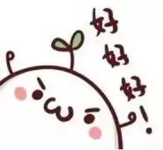 必读只有娶了银川姑娘，才能明白她们的这些好！