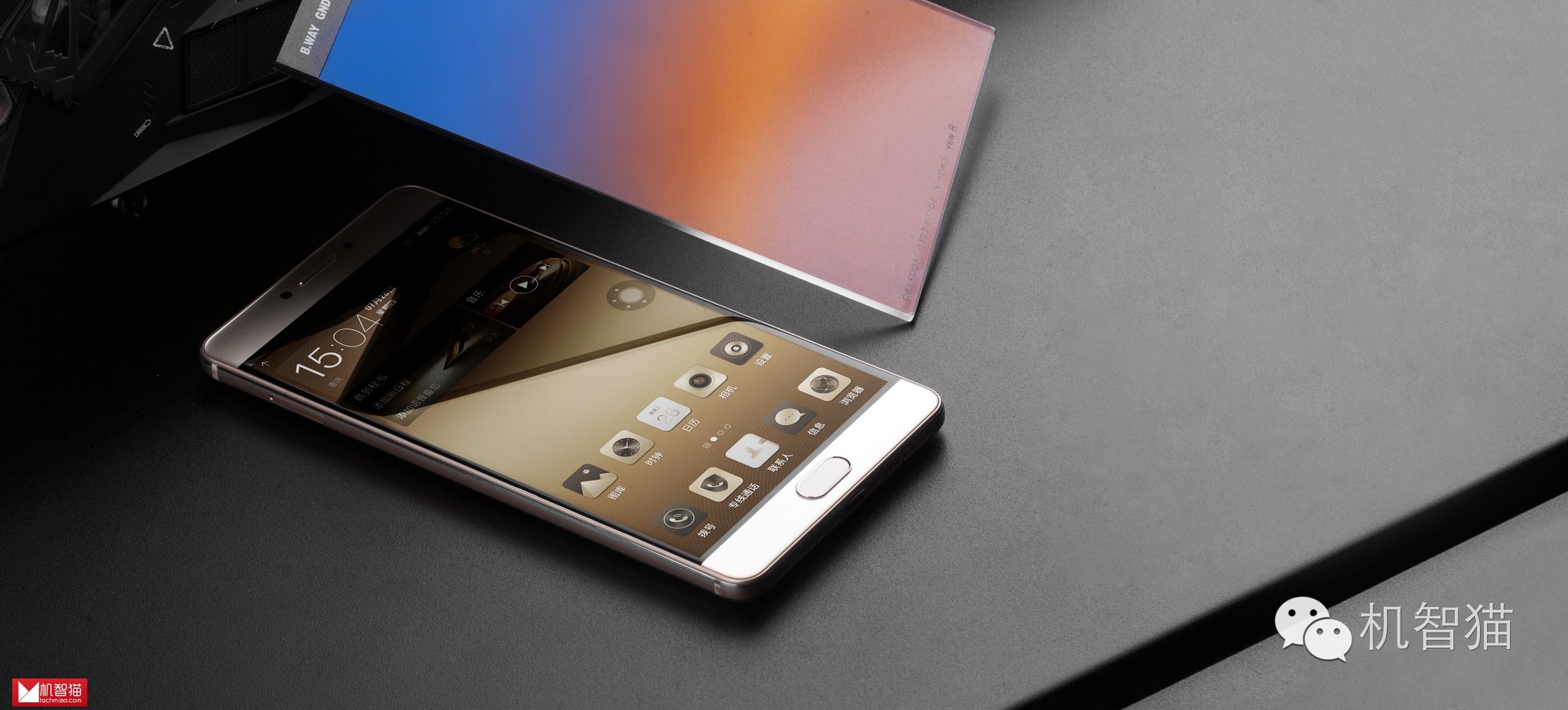 金立M6评测：为了安全，足够“用芯”