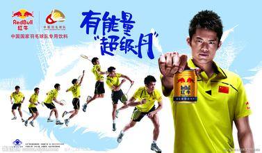 用尽洪荒之力，8一8奥运夫妻背后的资助商