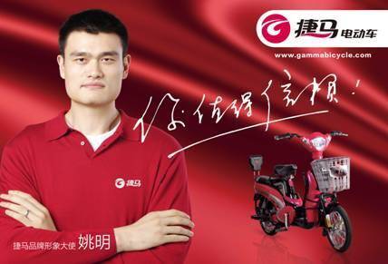 用尽洪荒之力，8一8奥运夫妻背后的资助商