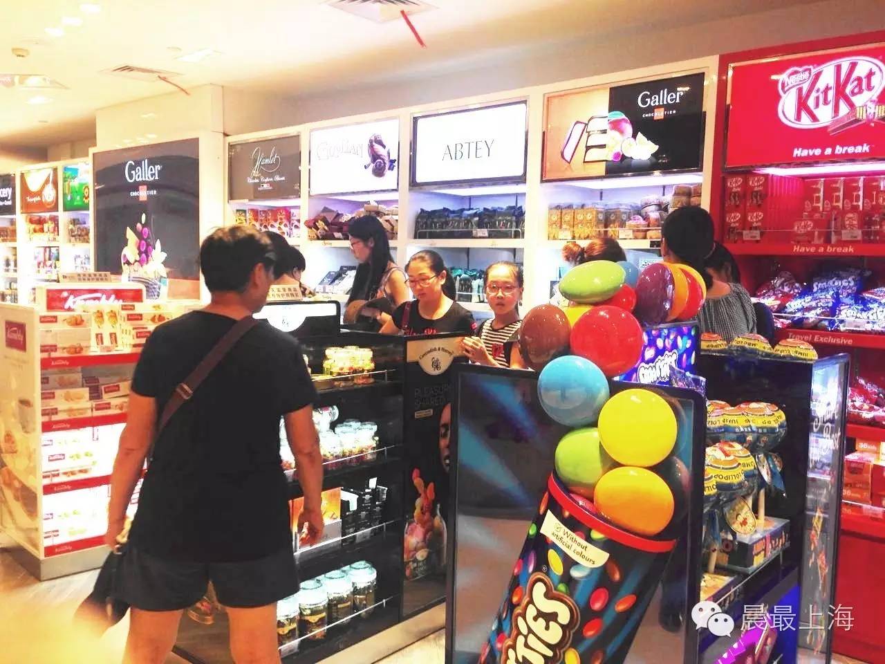 探路子|用尽体内洪荒之力，终于进入中服免税店，结果