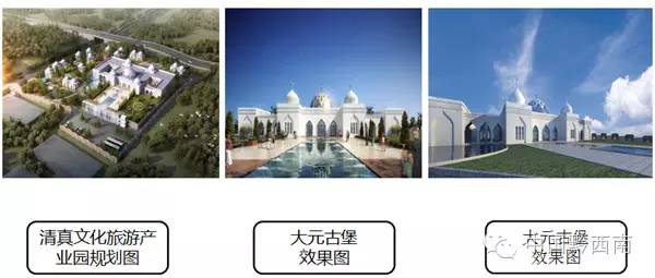 阿坝州创新创业大赛,措美县首届全民创新创业大赛