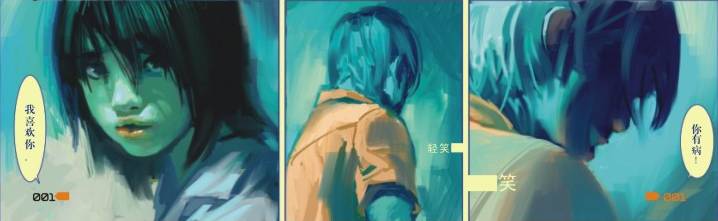 本杰明说唱歌手,本杰明暮光之城