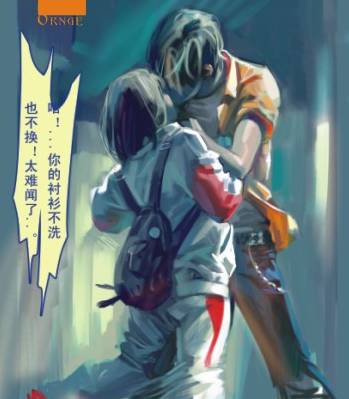 本杰明说唱歌手,本杰明暮光之城