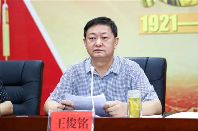 玉屏成绩公布,玉屏经济发展状况