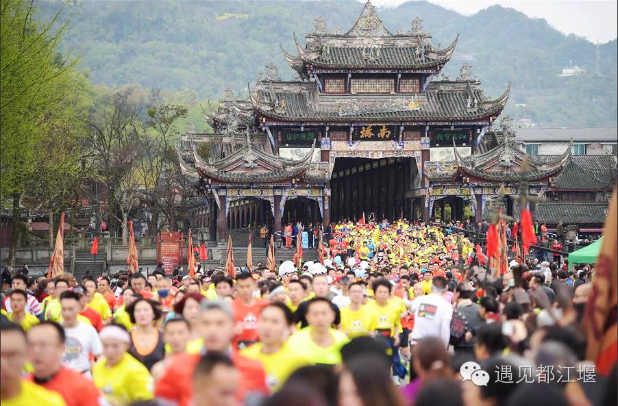 有人问你“都江堰怎么样？”把这篇微信分享给TA！